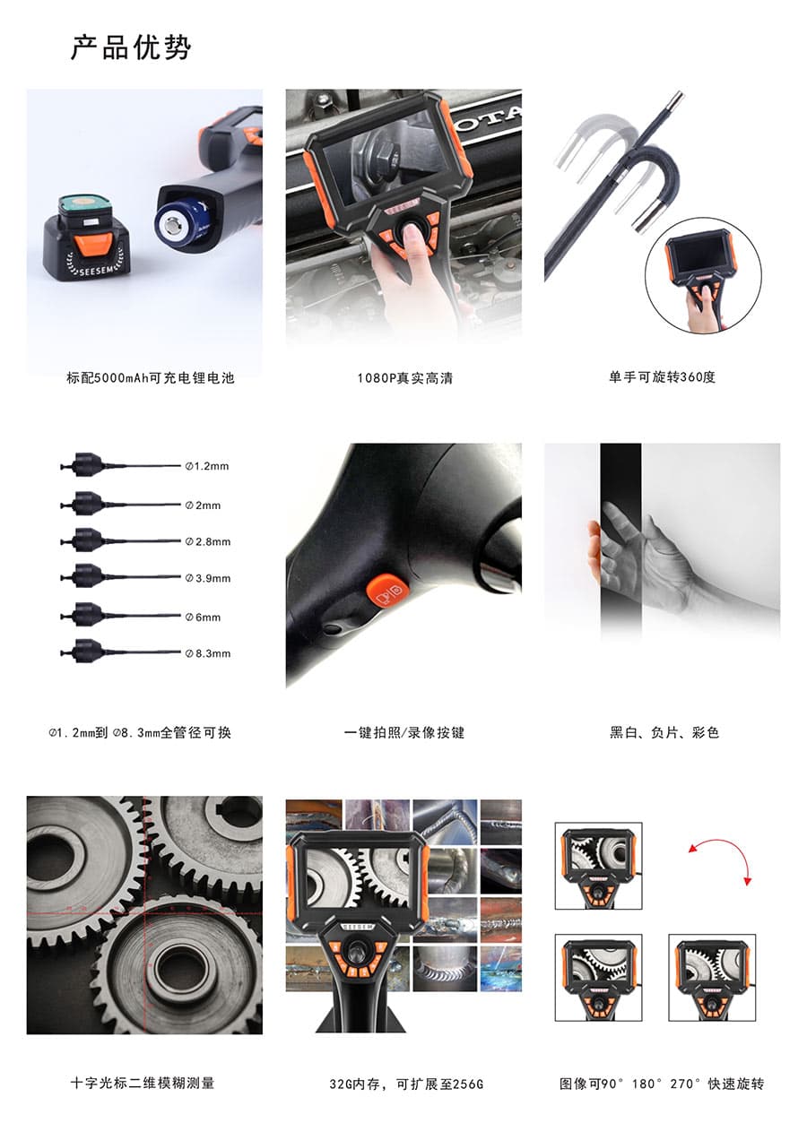 S40應(yīng)用實拍展示